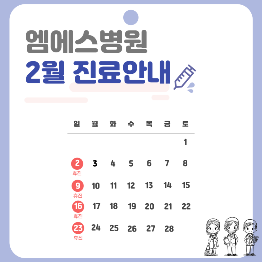5f103dbcfafe58748b03fe1c7f1e52e7_1737967238_3597.png