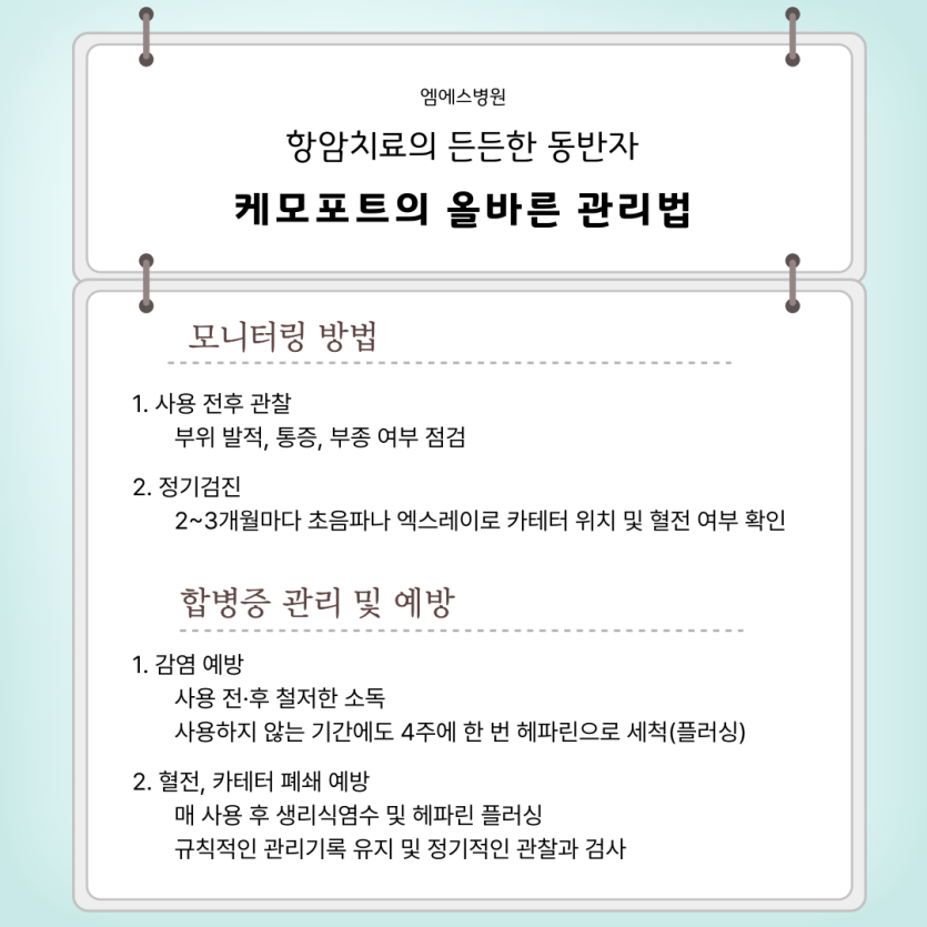 c6a2e193d6b01e0d22a8ed4547ee6365_1753950876_0487.png
